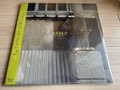 Rei Harakami Wasuremono 2LP Vinyl Limited Edition Japan Import