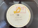 Randy Newman 1-sided Little Man unreleased 7