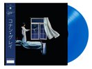 Conan Gray – Wishbone 'Bedroom Blue' Edition Opaque Blue Assai Obi NEW