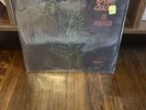 Joe Henderson Black Is The Color Lp Vinyl
