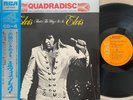 ELVIS THAT'S THE WAY IT IS JAPAN QUADRADISC GATEFOLD WITH OBI & BOOKLET INSERT