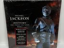 SEALED 1995 Michael Jackson History 3LP Vinyl Set Past Present And Future Book