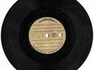 ROOTS DUB PLATE, KILLER  7