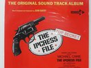 OST (JOHN BARRY) THE IPCRESS FILE (THE ORIGINAL SOUNDTRACK) MCA VIM7236 1LP