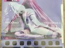 MADONNA - CONFESSIONS II – 16-TRACK DELUXE 2LP SET IN PREMIUM PACKAGING- Sealed