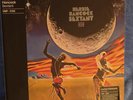 Herbie Hancock Sextant 50th Anniversary VMP Lunar Marble Vinyl LP Record Sealed