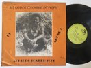 ACHIEPO JOSEPH 1981 Killer  | Soukous | Afro | Dancefloor | Deep Soul | LP HEAR