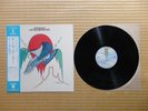 Eagles – On The Border P-10342Y Japan Insert Obi NM vinyl