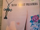 Manic Street Preachers Generation Terrorists Double LP UK 1st Press 1992 A1A EX