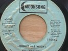 Bill Brandon Johnnie Mae Wright/Whatever I Am I'm Yours 45Moonsong MS-9003VGSoul