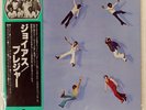 PLEASURE JOYOUS FANTASY VIP6459 1LP