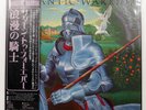 RETURN TO FOREVER ROMANTIC WARRIOR CBS 25AP55 1LP