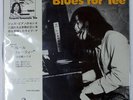 TSUYOSHI YAMAMOTO BLUES FOR TEE THREE BLIND MICE TBM41 1LP