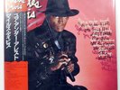 MILES DAVIS YOU'RE UNDER ARREST CBS 28AP3034 1LP