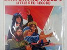 MATCHING MOLE MATCHING MOLE'S LITTLE RED RECORD CBS S65260 1LP