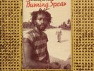 Burning Spear Social Living/Living Dub (Vinyl) 12