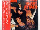 QUEEN SHEER HEART ATTACK ELEKTRA P10137E 1LP