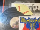 KISS Love Gun 1977 LP JAPAN OBI FIRST PRESS GUN+BANG INSERTS Alice Cooper RARE