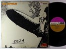Led Zeppelin Purple Brown