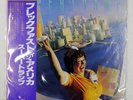 SUPERTRAMP BREAKFAST IN AMERICA A&M AMP6034 1LP