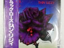 THIN LIZZY BLACK ROSE A ROCK LEGEND VERTIGO RJ7587 1LP