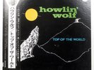 HOWLIN' WOLF TOP OF THE WORLD CHESS SJET9579 2LP