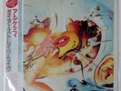 DIRE STRAITS ALCHEMY LIVE VERTIGO 20PP78 2LP