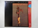 Real Life Heartland Curb Records 25S-204 Japan  VINYL LP OBI