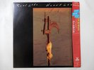 Real Life Heartland Curb Records 25S-204 Japan  VINYL LP OBI