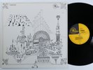 PINK FLOYD Relics EMIDISC LP VG++ germany k