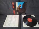 LP VASCO ROSSI Cosa Succede In Città prima stampa 85 vinile EX+ SUONA MOLTO BENE