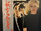 BLONDIE Same 1977 JAPAN LP OBI FIRST PRESS Ramones TELEVISION Patti Smith RARE
