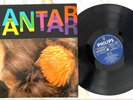 GAL COSTA Cantar JOAO DONATO BRAZIL TROPICALIA GROOVE 1974 LP VG++ HEAR