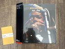 John Coltrane Sun Ship LP Vinyl Me Please VMP Classics AAA Reissue EX
