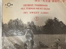 George Harrison all things must pass, 3 record set 12in LP still in og wrap.