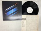 Tangerine Dream Exit Japan LP [33228ER]