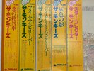 The Monkees 5 Album set More Of The Monkees  etc  ARISTA 18RS27-31 5LP JAPAN OBI