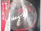[ Near Mint ] GENE SIMMONS S.T. 1979 Japan Picture LP w/ OBI VIPD-2 Kiss