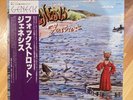 OPENED- CHARISMA RECORDS- GENESIS 