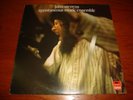 Rare JOHN STEVENS - Spontaneous Music Ensemble VINYL LP Album POLYDOR 2384 009