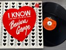 BARBARA GEORGE - I KNOW - Original Vinyl LP 1961 A.F.O. USA LP