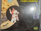 Elvis Presley Aloha From Hawaii Via Satellite Vinyl Album Record LP