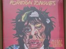 Rolling Stones - Foreign Tongues Germany Exclusive City Pop Up Vinyl Box RAR