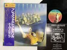 Supertramp Breakfast In America Japan LP OBI [33860ER]