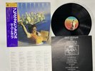 Supertramp Breakfast In America Japan LP OBI [33714ER]