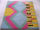 VARIOUS   STREET SOUNDS ELECTRO 8 ** 1985 UK STREET SOUNDS LP
