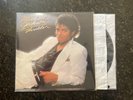 MICHAEL JACKSON THRILLER VINYL QE 38112 1st PRESS 1982 RARE BACK COVER ERROR LP