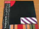 PINK FLOYD THE FINAL CUT JAPAN LP OBI 25AP-2410
