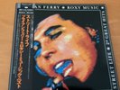 BRYAN FERRY & ROXY MUSIC STREET LIFE 20 GREAT HITS JAPAN LP OBI 2LP 38MM-0495-6