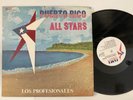 PUERTO RICO ALL STARS Los Profesionales FAMA Latin Funk | Salsa | Bomba LP HEAR